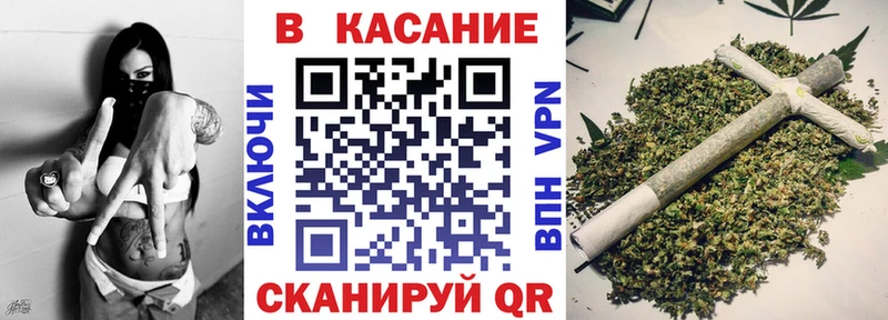 Купить COCAIN  А ПВП  Мефедрон  ГАШ  НБОМе  Канабис  Мещовск