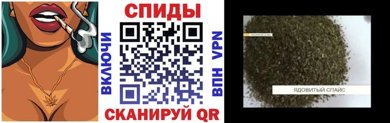 Купить закладки  Мещовск  Бутират оксана 