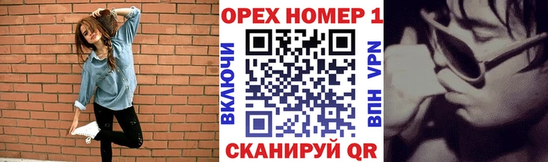 Купить где  Мещовск  КОКАИН Колумбийский 