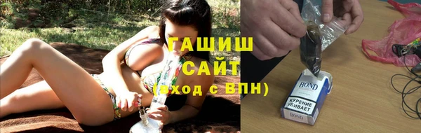 дмт Аркадак