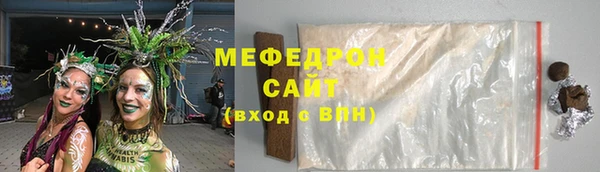 дмт Аркадак