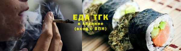 дмт Аркадак