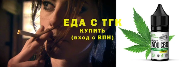 дмт Аркадак