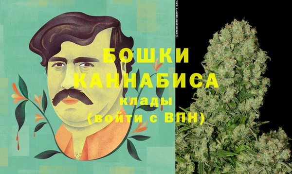кокаин Арсеньев