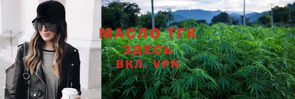 дмт Аркадак