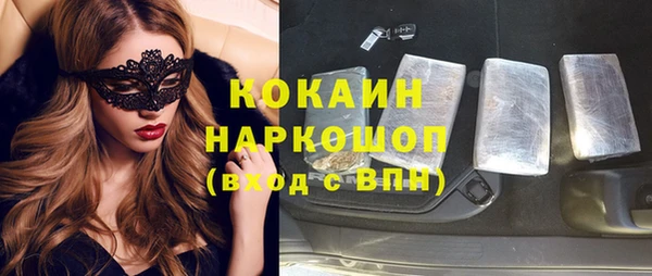 дмт Аркадак