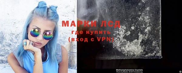 дмт Аркадак