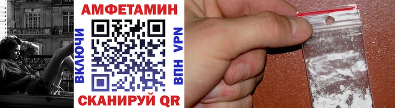 Первитин витя Мещовск