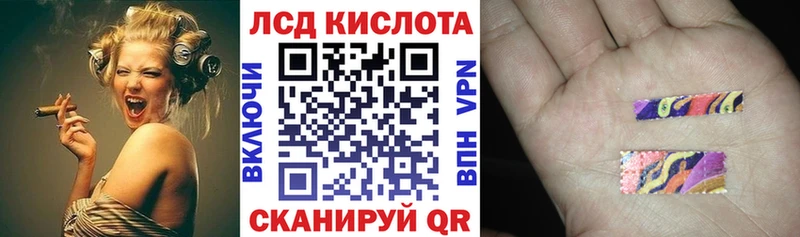Купить закладки  Мещовск  Наркотические марки 1,5мг 