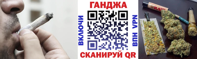 Шишки марихуана марихуана  Купить где  Мещовск 